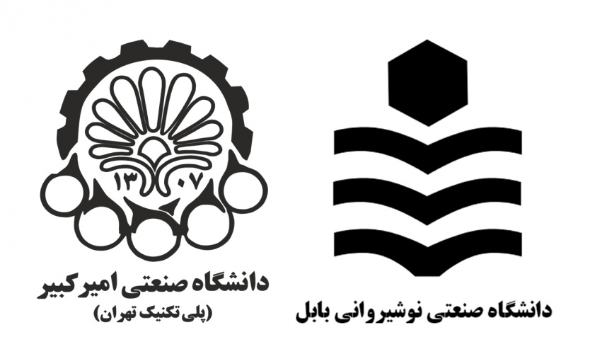 اعلام حمایت علمی و معنوی دانشگاه صنعتی امیرکبیر و برخی از دانشگاه‌ها از دومین کنفرانس علم داده در کاربردهای مهندسی