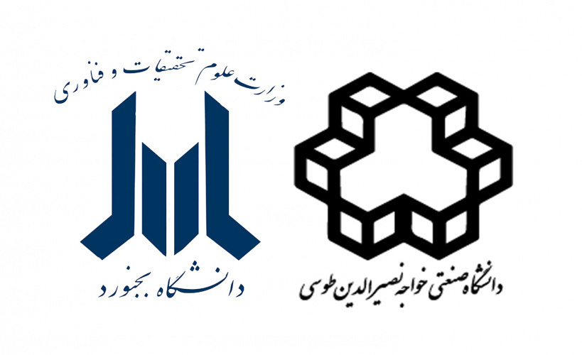 اعلام حمایت علمی و معنوی دانشگاه صنعتی خواجه نصیرالدین طوسی و برخی از دانشگاه‌ها از دومین کنفرانس علم داده در کاربردهای مهندسی